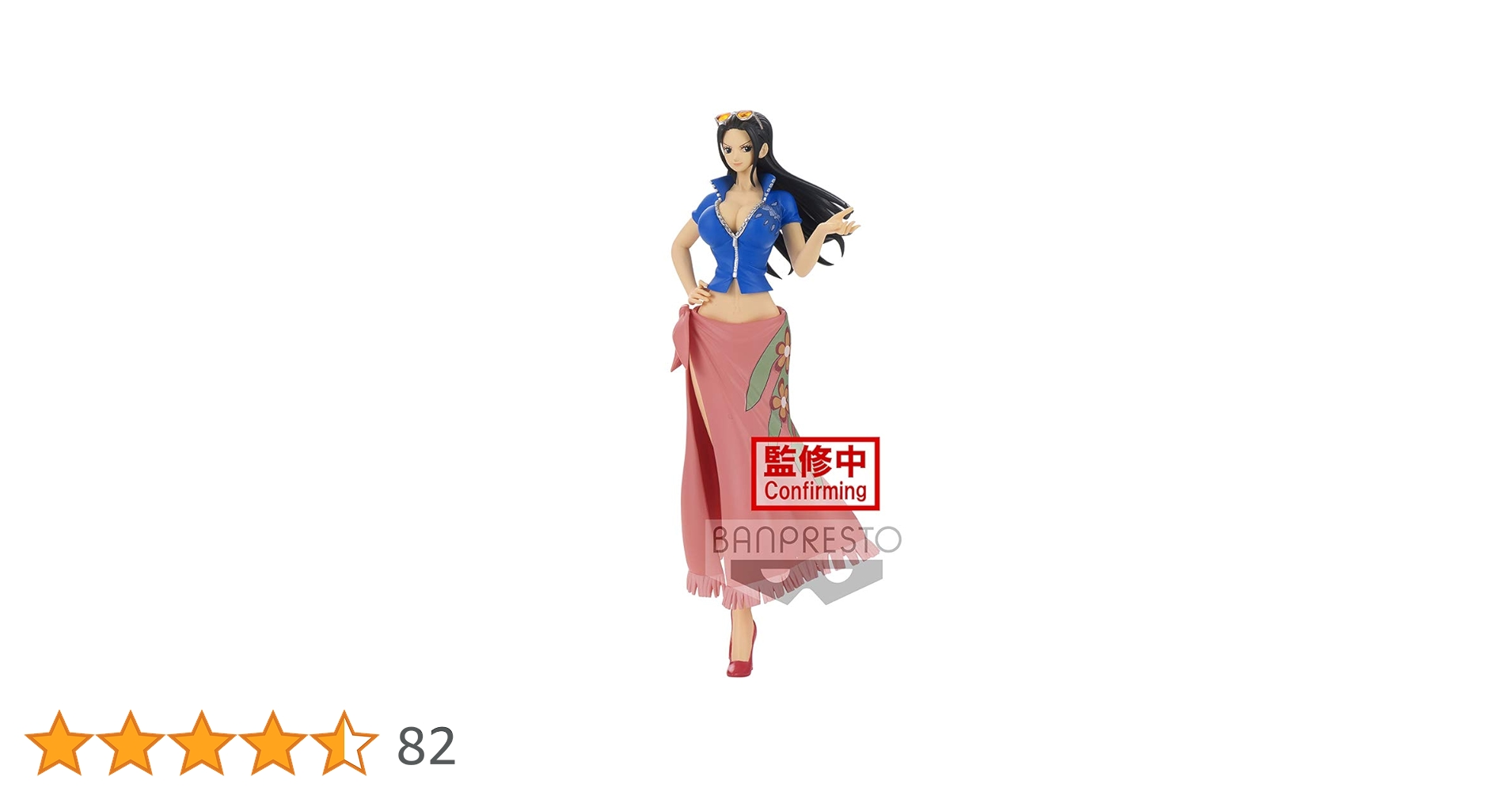 Amazon.co.jp: バンプレスト ワンピース GLITTER&GLAMOURS NICO ROBIN